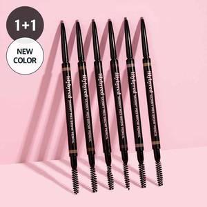 [릴리바이레드]스키니메스 브로우 펜슬 2개세트(색상선택가능)