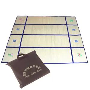 왕골 보료 접이식 돗자리 중 4단 200-250 (커버포함) 제사용 제사돗자리