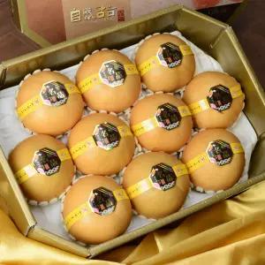 설날 프리미엄 배 선물세트 7.5kg 나주배 상주배