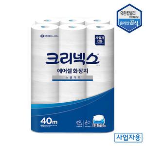 45086 물에잘녹는 에어셀 두루마리 롤 화장지 변기에 바로 버리는 화장실 휴지 40M 24롤