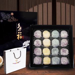 다복 두텁떡선물세트+쇼핑백-명절선물세트