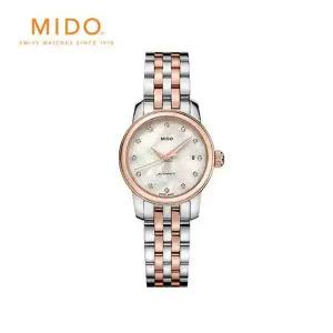 갤러리아 [미도][공식] 바론첼리 레이디 25 M0390072210600