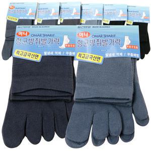 남성 방취 발가락 단목양말 10켤레세트