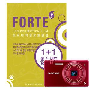 [삼성 미러 팝 MV800전용 3.0인치] FORTE 포르테액정보호필름 1 + 1 총 2매