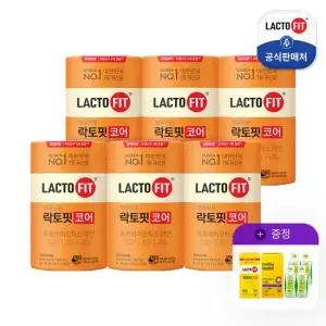 락토핏 코어 60포X6통+락토핏골드30포+면역비타민C 30포+오늘비움 4병+쇼핑백