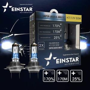 아인스타 HID급 H7 할로겐 전조등 170% 170M 슈퍼레이저 E1 인증 자동차 헤드라이트 헤드램프 전구 혼카
