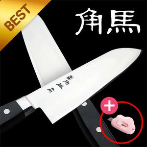 시모무라 각마 칼 식도 칼세트 식칼 사시미칼 창칼 스지히끼 중식도 정육칼 우도 일본칼