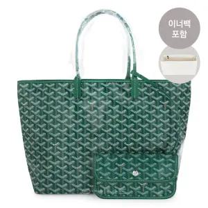 (국내당일출고) 백 쇼퍼 생루이 PM SAINT LOUIS 그린 (이너백증정)