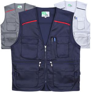 작업조끼 남자 여름 빅사이즈 작업용