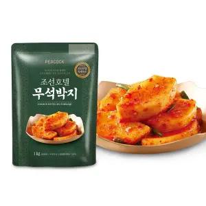 [피코크] 특제육수 조선호텔 무석박지 1kg+1kg(무료배송)