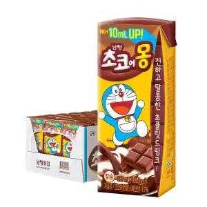 [남양] 초코에몽 190ml 24팩 멸균우유 초코우유