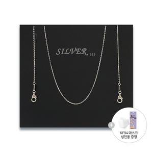 SILVER 실버 925 프리미엄 실버 스트랩