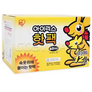 IRIS 아이리스 부착용 핫팩 60개 붙이는핫팩 코스트코