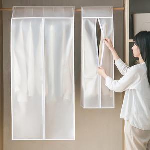 [와이드/슬림] 옷커버 습기차단 지퍼형 대형 5장/10장 PEVA 숨쉬는 방수 옷비닐 지퍼형