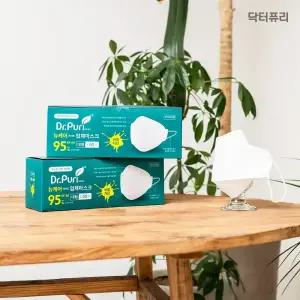 닥터퓨리 KF-AD 뽑아쓰는 비말차단 뉴케어 입체마스크 번들형 50매 x 2개 (총 100매)