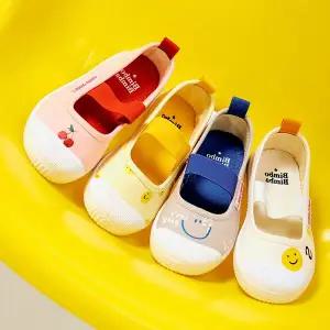 [보리보리/빔보빔바]빔보빔바 패턴밴드메리제인 키즈운동화