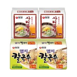 농심 멸치 칼국수 10개 + 사리곰탕면 10개