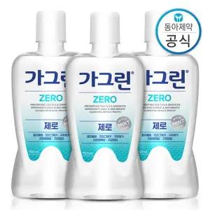 가그린 제로 가글 750ml 3개 구강청결제/입냄새제거