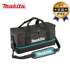 마끼다 툴백 199900-0 어깨끈포함 공구백 내부포켓 툴가방