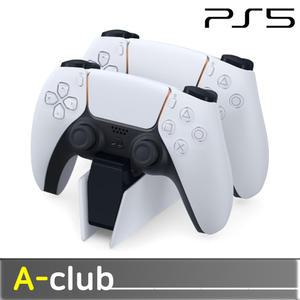 소니 정품 PS5 듀얼센스 충전거치대 플스5 차징스탠드
