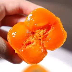 [품질보장] 씨 없는 명품 청도 반건시 소과(33g-43g) 12입(+부직포 포장)