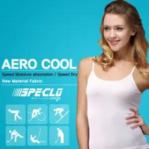 [흡습속건]에어로쿨 여성캐미솔 여자나시 5종세트