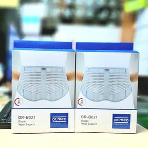 닥터메드 B021 허리 척추 디스크 요통대 보호대