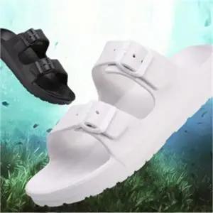 [오노마] ONM 두줄 버클 장식 포인트 남여 커플 패션 슬리퍼 여름 (S8176115)