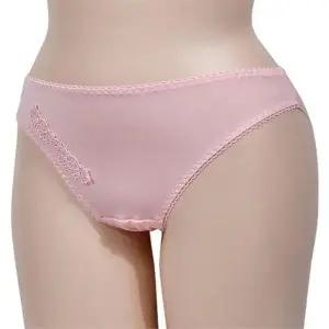 [오노마] ONM 세련미 고급 인견 노라인 여성삼각팬티 청결감 사계절 (S8649589)