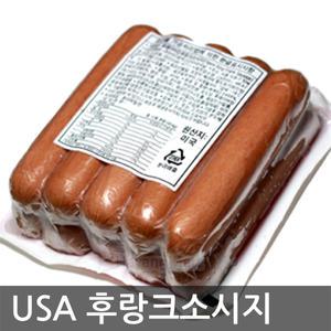 후랑크소시지454g 부대찌개햄/민찌/콘킹/베이크드빈스/슈가데일