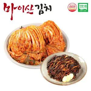 [한국농협김치] 전북 마이산김치 2종5호 포기김치3kg/고들빼기1kg