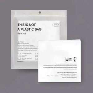 [보리보리/두리]두리 생분해 비닐봉지 도넛 휴대용 유아 변기 아기 변기 비닐