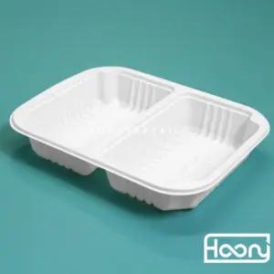 실링용기 NS 19153-2B 900개 (화이트)