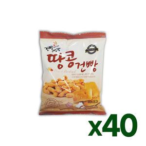 땅콩건빵 40봉 / 개당 65g (별사탕 포함) 프리미엄건빵