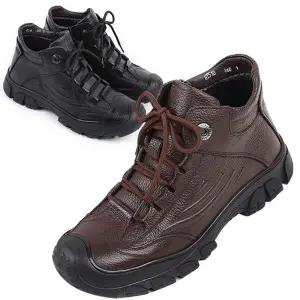 [NS홈쇼핑]행텐 HT-510 남성용 워커 방한화 가죽방한슈즈 겨울신발 털신발 따뜻한 방한신발 250~280mm..