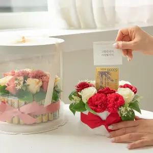 어버이날 용돈케이크 DIY 키트 반전 부모님 이벤트 생신 선물 돈 나오는 뽑는 용돈박스 솜씨키트