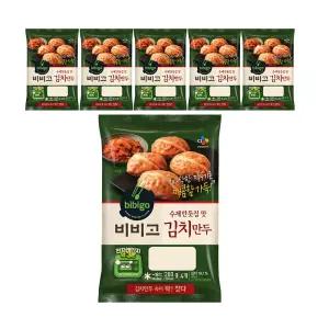 CJ 비비고 수제진한김치만두, 200g, 6개