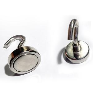 듀라맥스 초강력 네오디움 자석고리 25mm