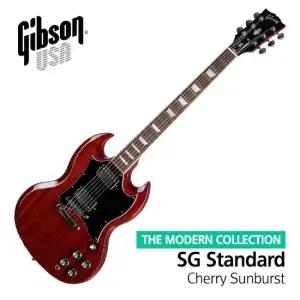 [프리버드] 깁슨 일렉기타 Gibson USA Modern Collection SG Standard Heritage Cherry SGS00HCCH1