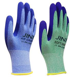 지니 코팅 장갑 소프트그립 에어그립 워터타이트 10켤레
