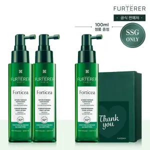 [르네휘테르](강남점)[라이브/2+1]포티샤 뿌리볼륨 두피앰플 세럼 100ml 듀오(+포티샤 세럼 100ml+감사...