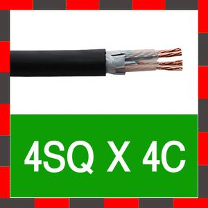 TFR-CV 전선/4SQ X 4C/케이블/전력용 전선/FCV/전기선/작업선/차단기