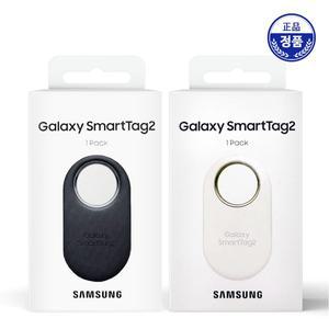 [삼성]스마트태그2 갤럭시 위치추적기 트래커 분실방지 배회감지기 차량 미아방지 강아지 EI-T5600(ST)