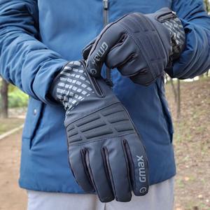 지맥스 울트라쉴드 네오프렌 방한장갑-동계용 겨울장갑 남여공용 자전거 오토바이글러브