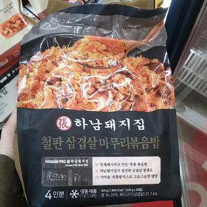 하남 돼지집 철판 마무리 볶음밥 230g x 4개입