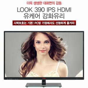 39인치 LED 제이씨현 UDEA LOOK 390 IPS HDMI   벽걸이 제품 (별도 다리구입가능)IPTV시청가능