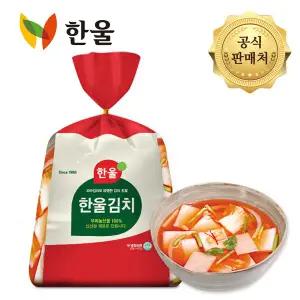 한울 나박김치5kg