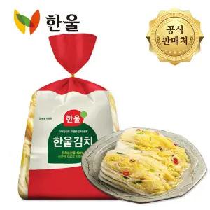 한울 백김치5kg