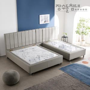 장수돌침대 2604S 아일스타파 패밀리트윈 (LV400/샤인스톤) (풀세트)