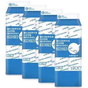 월드크린 돌돌이 24cm리필 8롤 최장길이 18M 사선컷팅 롤러 테이프크리너